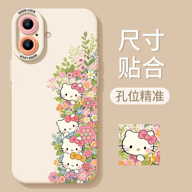 花丛凯蒂猫适用iphone16/15promax手机壳苹果13全包14/12防摔11软