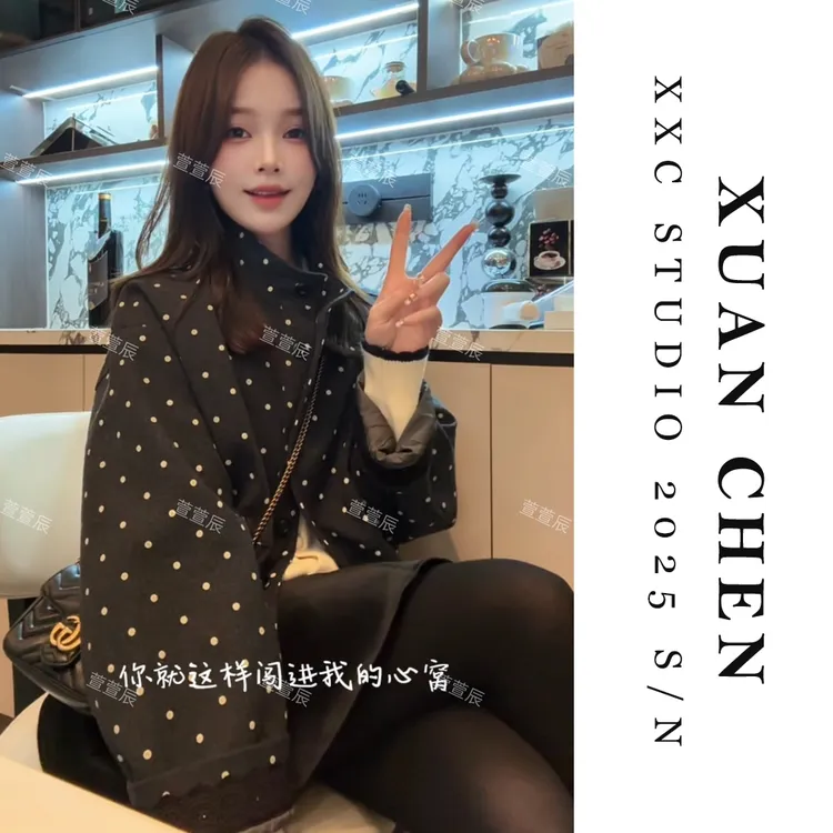 【星空顶】外套女秋季外套女士网红款宽松设计师潮牌洋气女装#8891