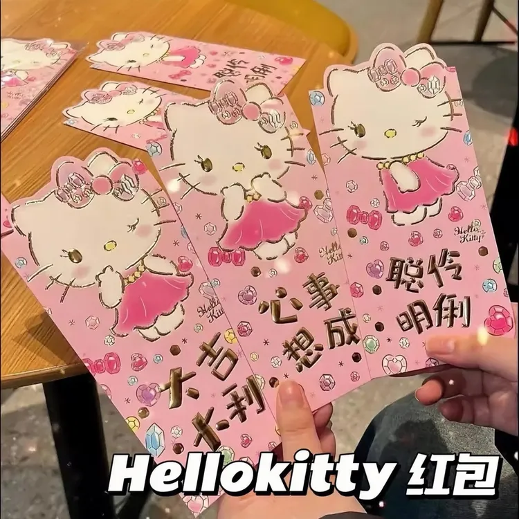 kitty红包2026大吉卡通可爱少女心kt猫个性创意利是封商品图