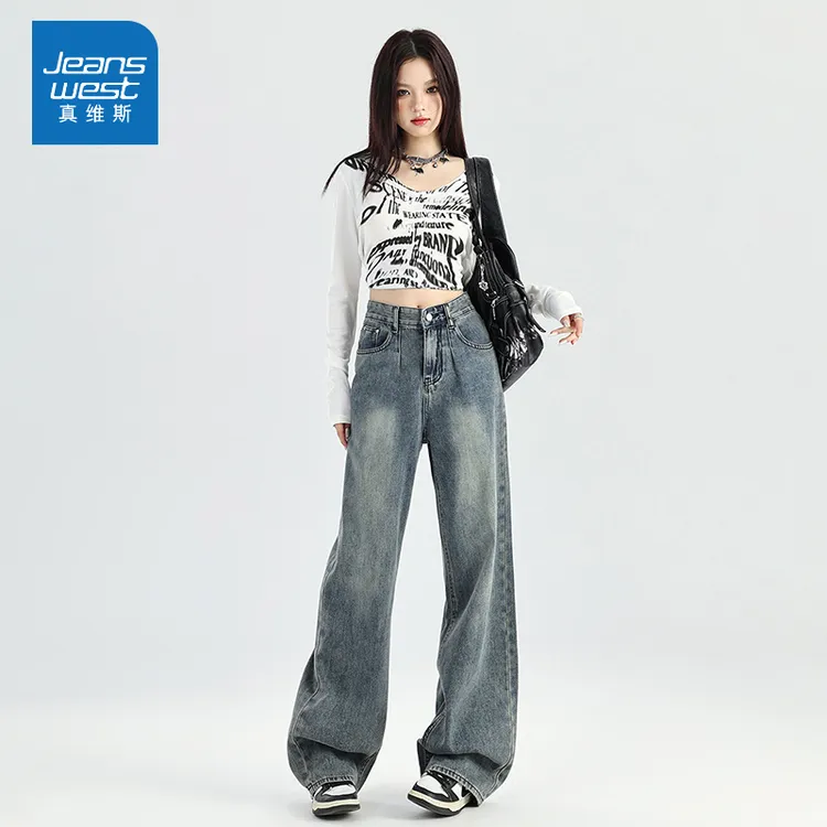 真维斯JEANS复古阔腿牛仔裤女褶皱慵懒松弛感水洗直筒宽松拖地裤