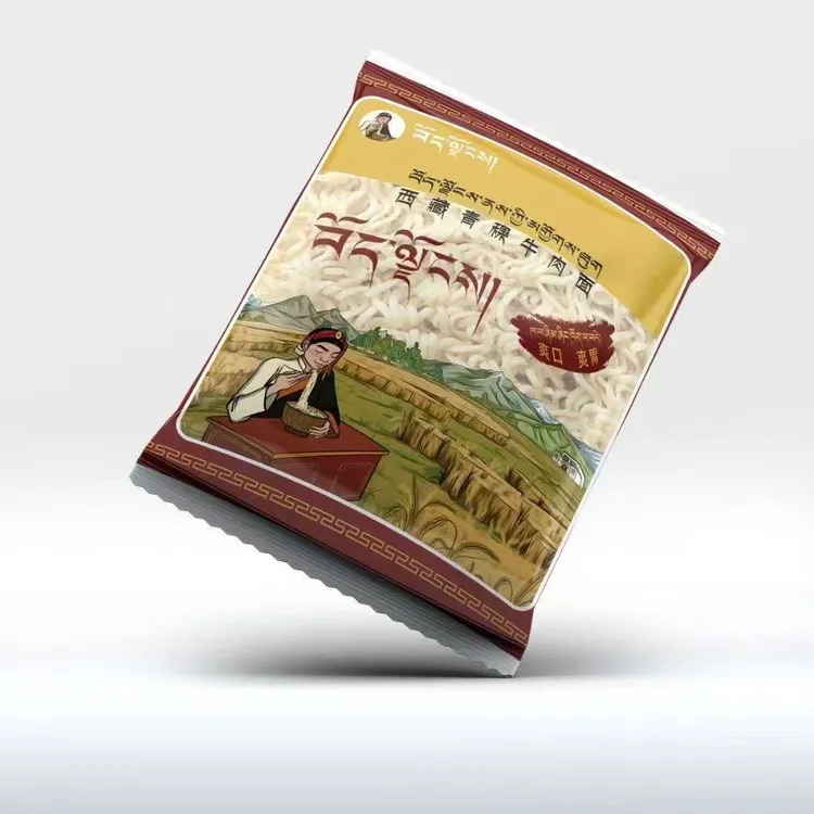 西藏藏式青稞方便面包装盒商品图