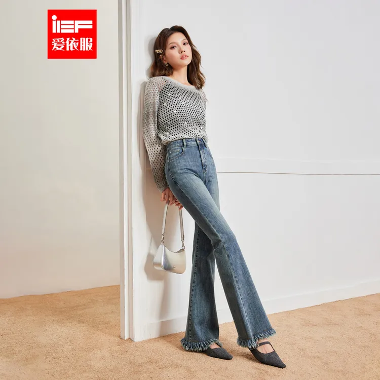 IEF/爱依服2025秋新款韩系风成熟小女人通勤百搭显瘦牛仔喇叭裤