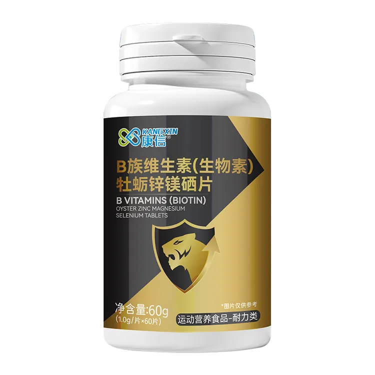 B族维生素牡蛎锌美硒片