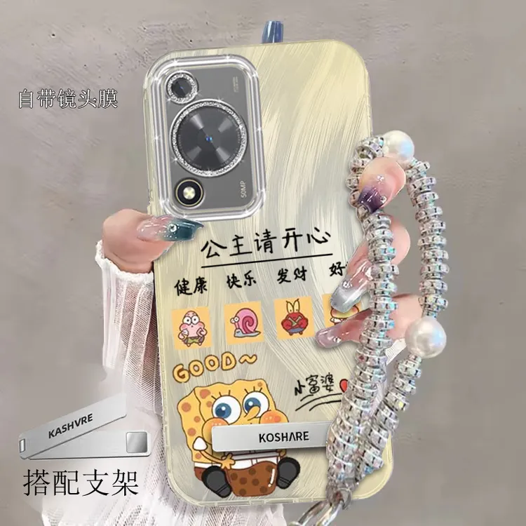 自带镜头膜华为畅享70S手机壳海绵宝宝GFY-AL00全包畅想70s保护套