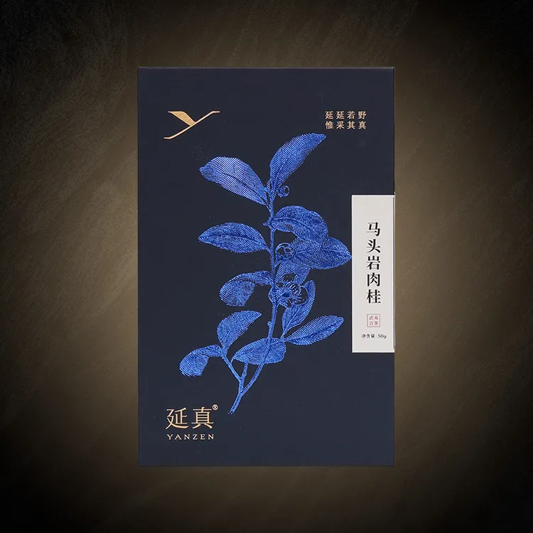 【马头岩·肉桂】 山场主罗俊义 16.6g-50g  正宗 武夷岩茶  延真号