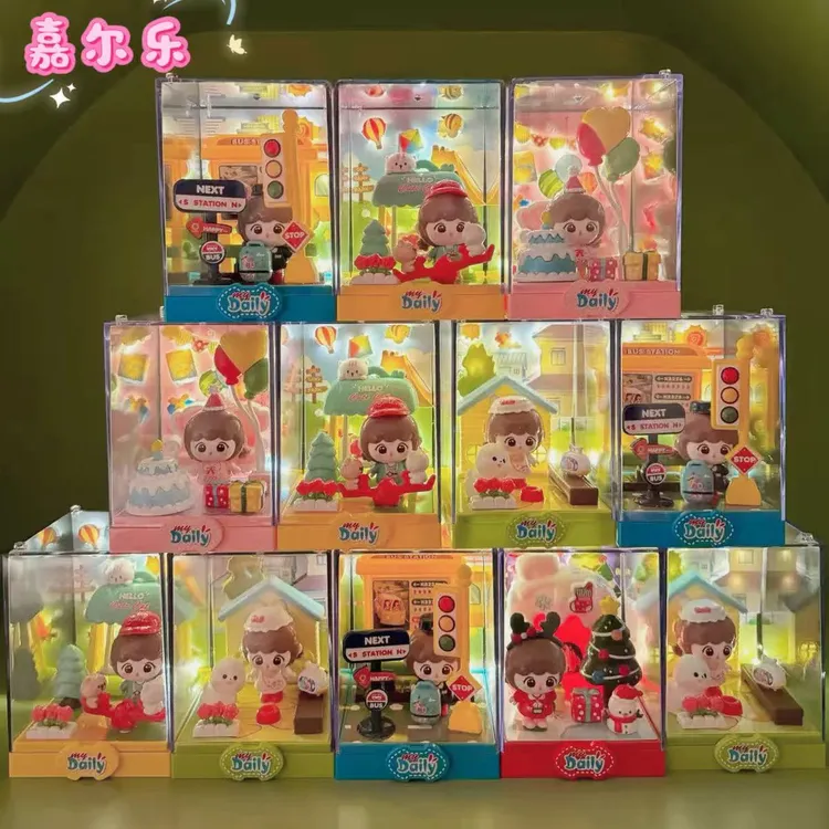 潮玩手办场景积木娃娃摆件盲盒桌面拼装收纳透明亚克力展示盒摆件