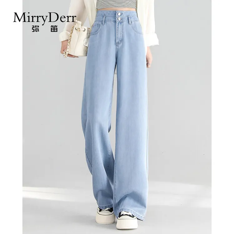 MirryDerr/弥笛浅色天丝牛仔裤女2025夏季新款高腰窄版直筒阔腿裤