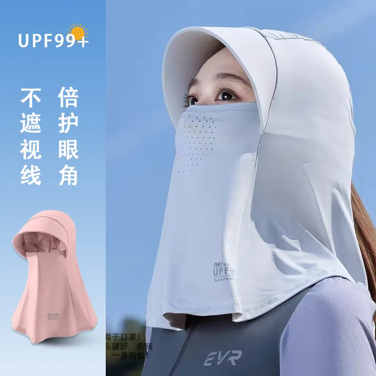 【升级款】帽子薄款夏季遮阳帽防紫外线遮脸2026新款面罩太阳帽商品图