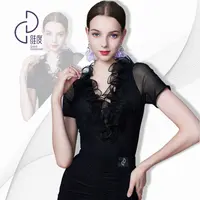 【维度舞服】Y496新款女士上衣摩登舞蹈服