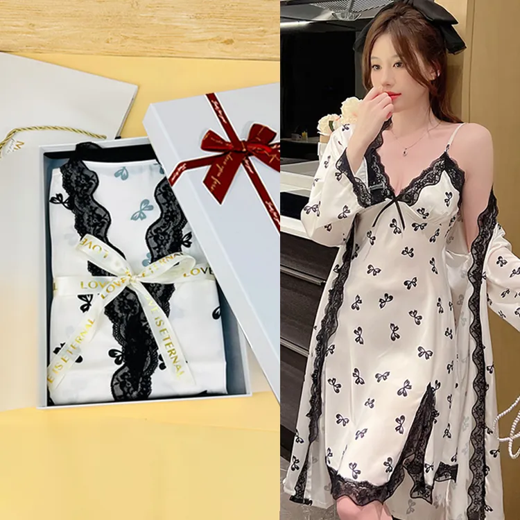 生日礼物送女生女友朋友老婆闺蜜实用冰丝睡衣爆款元旦圣诞节推荐
