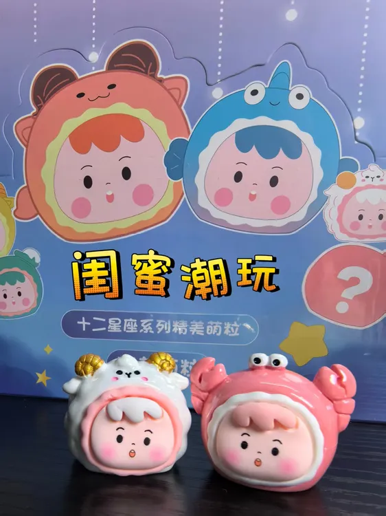 树脂电镀款精美小摆件6个