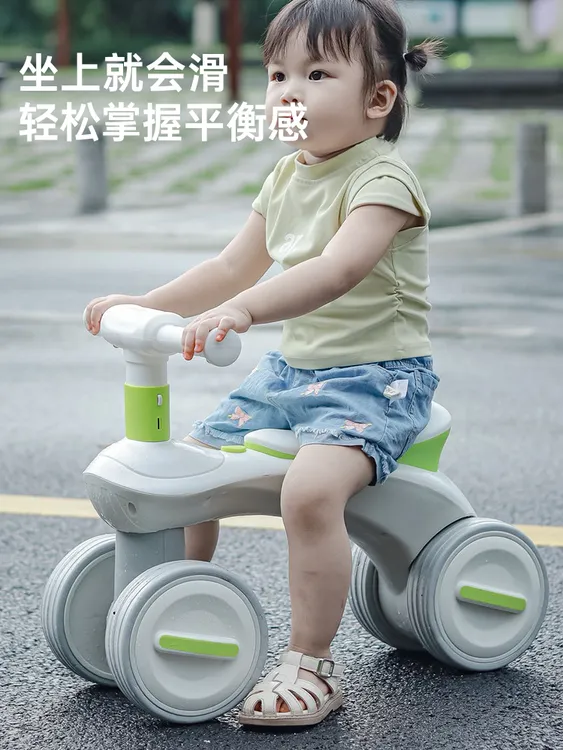 儿童滑行车宝宝溜溜车1到5岁宝宝便携无脚踏平衡玩具防侧翻溜溜车