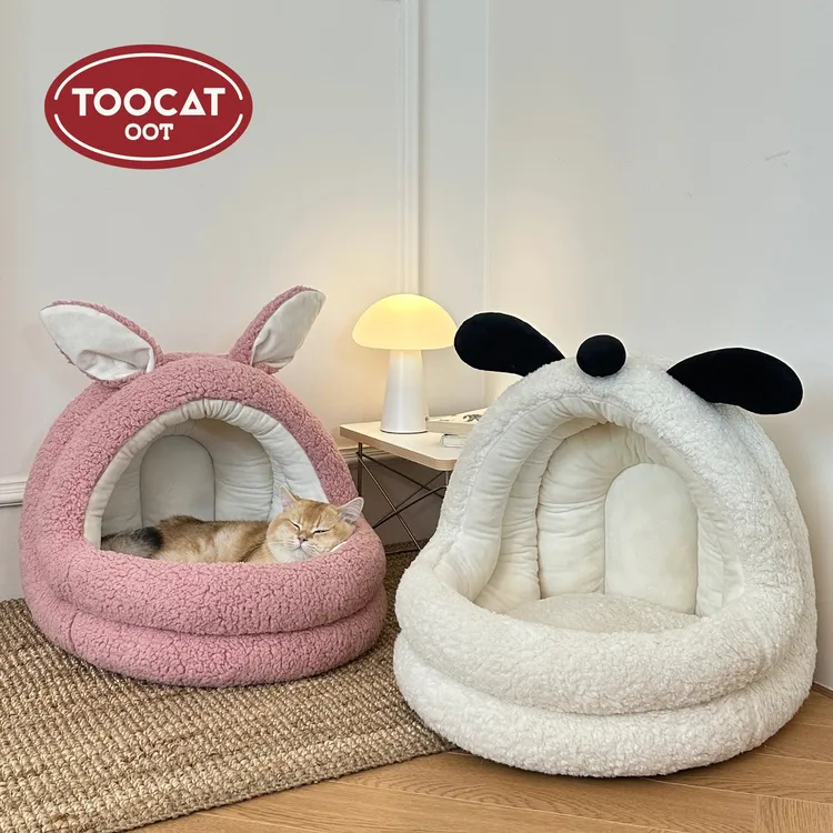TOOCATOOT兔子小狗蒙古包冬季保暖猫狗大空间半封闭可拆洗宠物窝