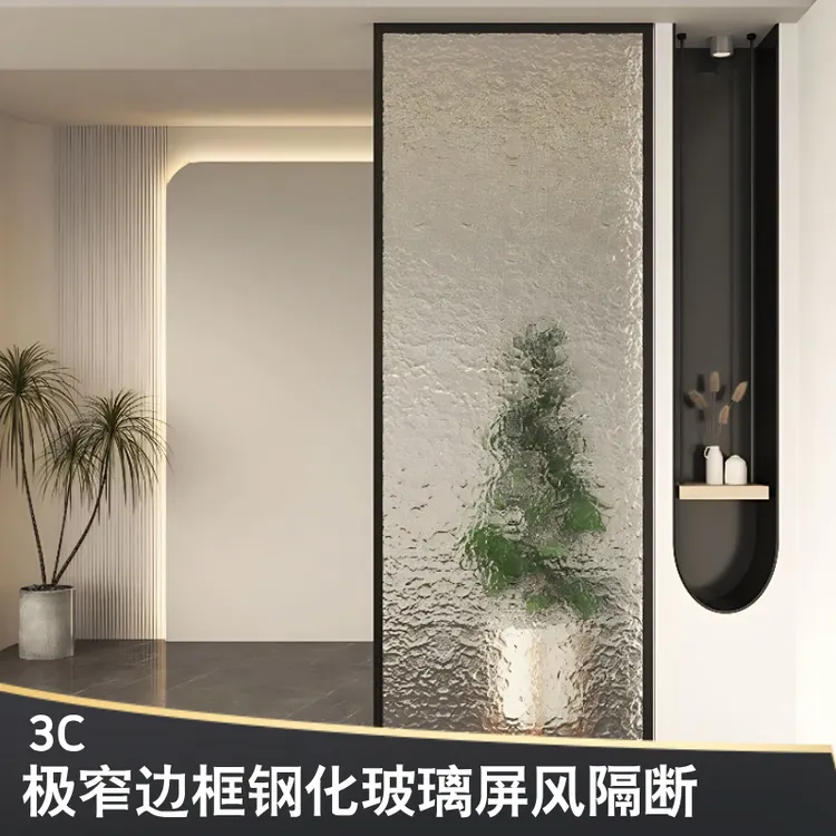 客厅玻璃门屏风入户玄关长虹艺术玻璃屏风隔断洗手台钛镁合金隔断