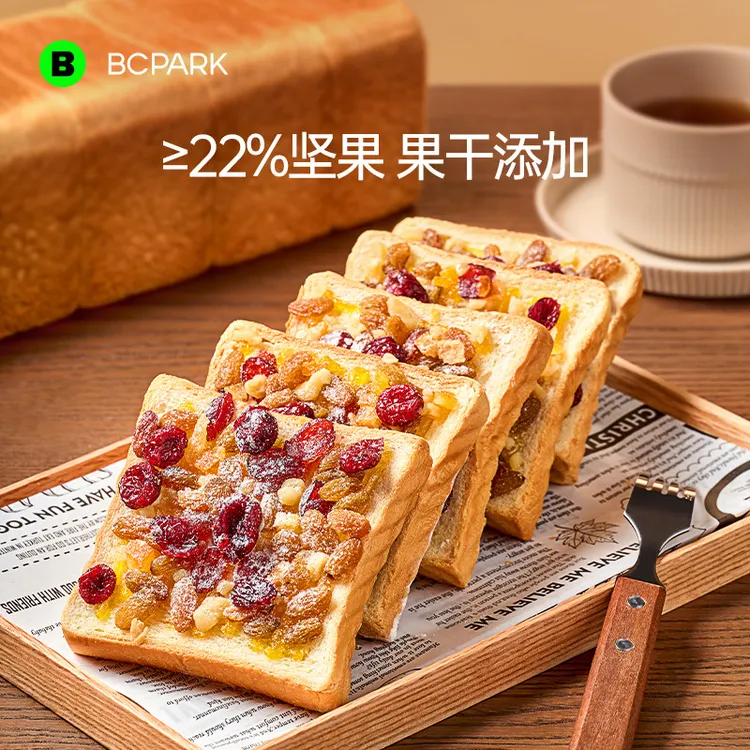 碧翠园全麦干奶盖吐司坚果干 果仁品0添蔗糖油面黄 面包早餐整箱