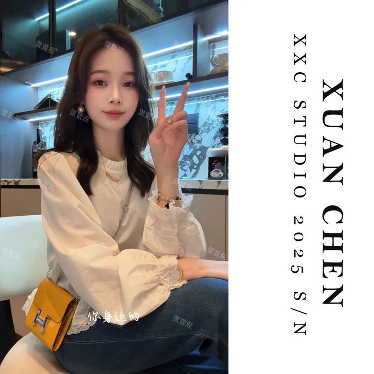 【白露为霜】秋季网红洋气炸街女装薄款长袖衬衫独特漂亮小衫#8735