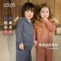 【莫奈的幻想】纯棉幻彩圆领/连帽拉链开衫毛衣外套双版本