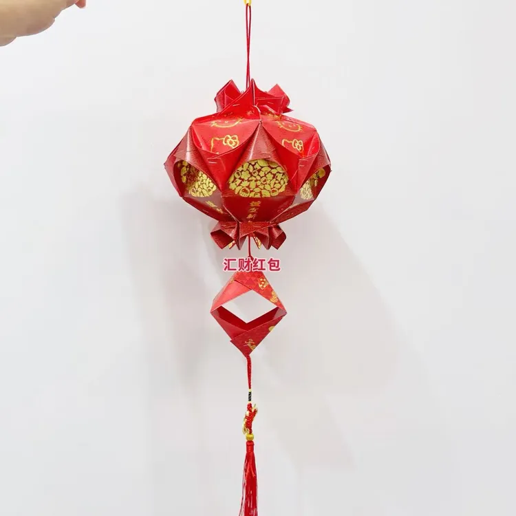 大圆灯笼手工diy红包灯笼材料包亲子创意适合新年等节日使用