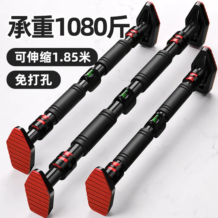 单杆室内家用成人吊杆家庭门上健身器材墙引体向上单杠免打孔儿童