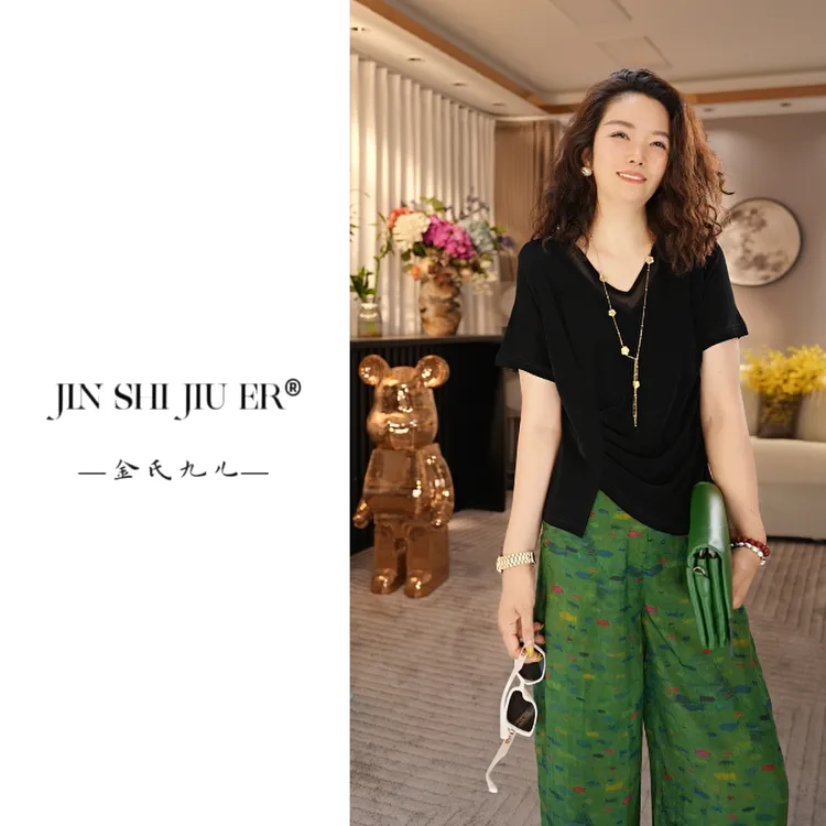 JIUER[影]不规则褶皱V领短袖T恤 百搭时尚显瘦宽松纯色3060