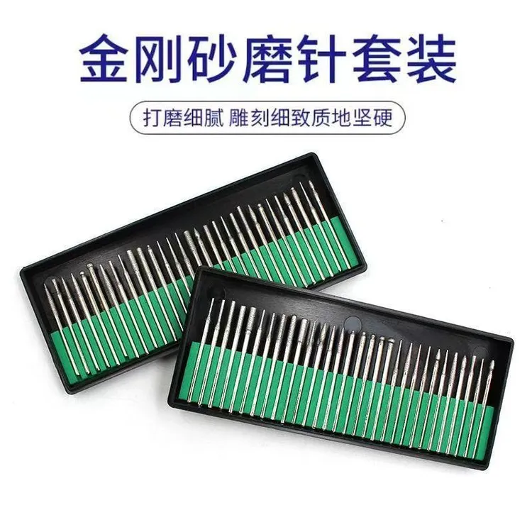 电磨机风磨笔打磨针玉石雕刻扩孔抛光金刚砂磨头磨针商品图