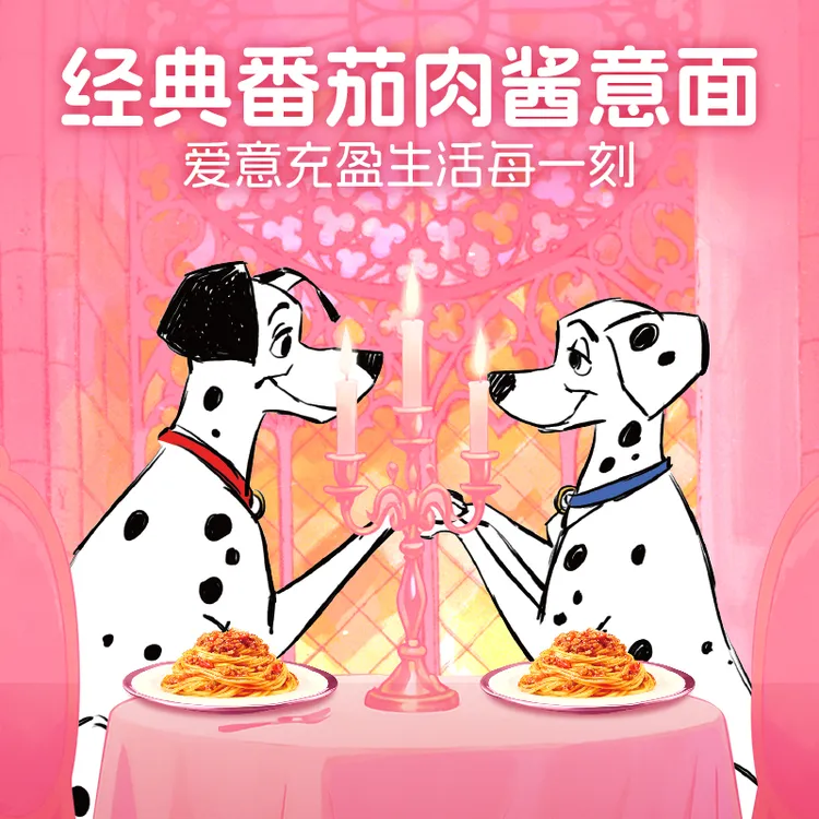 【烛光晚餐10盒】空刻意面爆款口味组合10盒装方便早餐意面速食夜宵