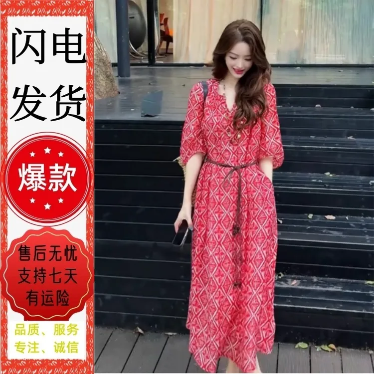 哥弟阿玛施正2025夏新款印花法式连衣裙长款系带洋气收腰显瘦裙子