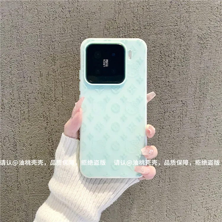 （小米15系列）果冻壳适用小米15/小米15Pro手机壳防摔爆款保护套潮