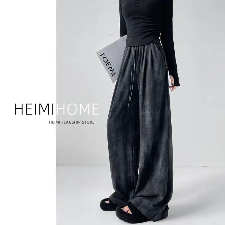 黑色扎染拖地裤子女春夏高腰小个子阔腿裤宽松慵懒感休闲糯米裤潮