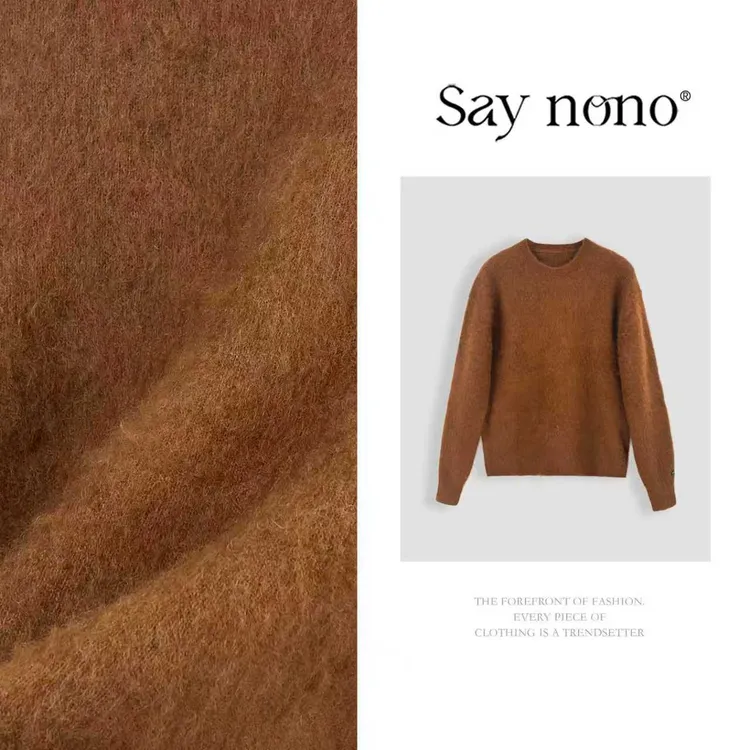 懒猫nono│Saynono云朵感进口骆马拉绒纱奢暖矜贵慵懒上衣Z71706S