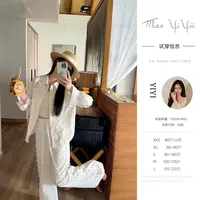 【爱丽丝梦境】<中秋国庆大狂欢>刺绣立体镂空衬衫高腰直筒阔腿裤
