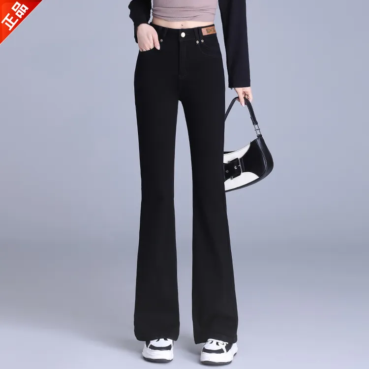 正品2025秋季新款微喇叭牛仔裤女显高腰显瘦马蹄裤筒喇裤时尚百搭