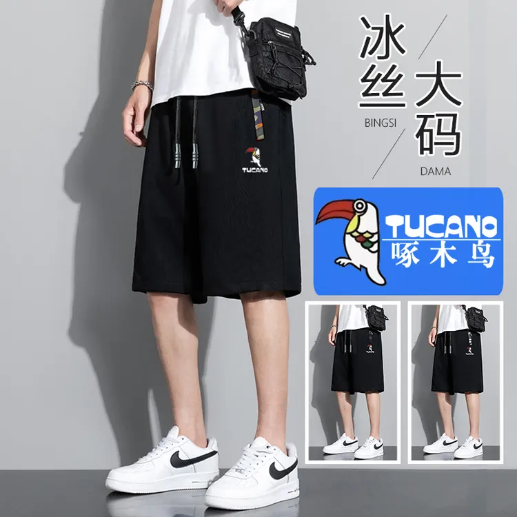 夏季薄款冰丝休闲五分裤网眼运动短裤男宽松加肥大码中裤衩