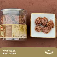 梅山巡酸甜话梅半干湿孕妇老人小孩学生党蜜饯果脯梅子年货推荐