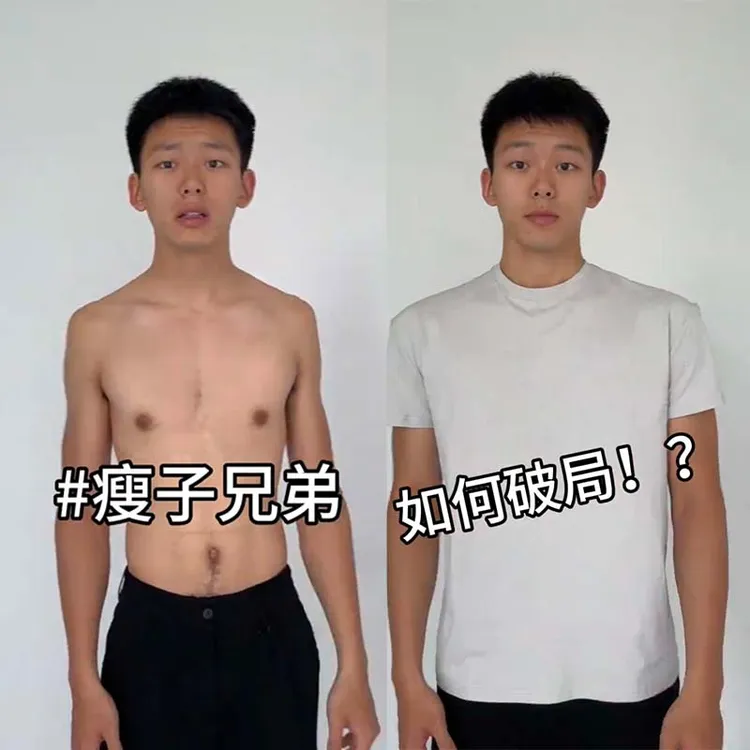 GTAL美式休闲纯色拼接弹力纤维短袖春夏透气运动吸湿排汗圆领T恤