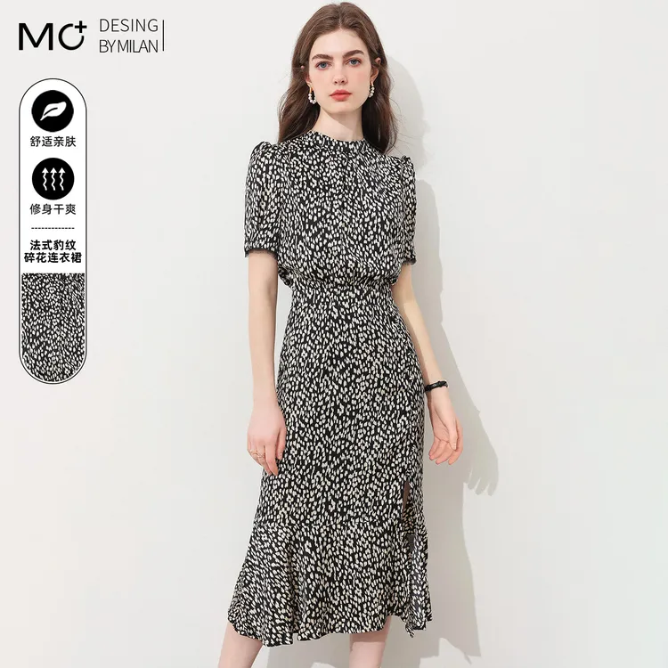 后背蕾丝镂空雪纺连衣裙2025夏季新款碎花印花气质收腰中长款过膝