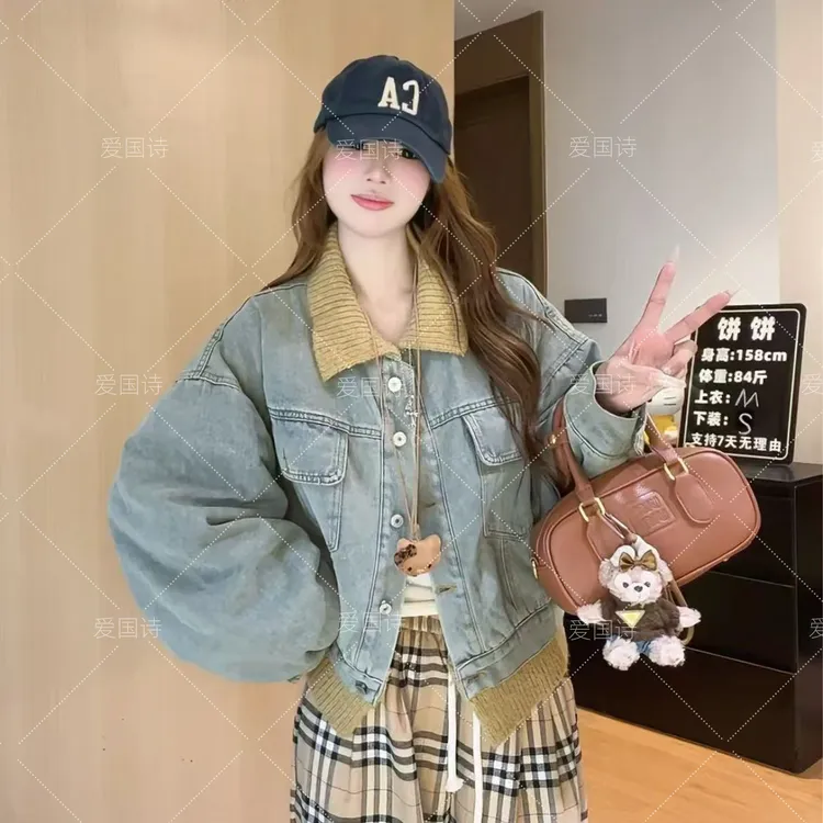 【爱国诗】针织拼接撞色牛仔外套女2025秋冬新款加绒棉衣女7-71#