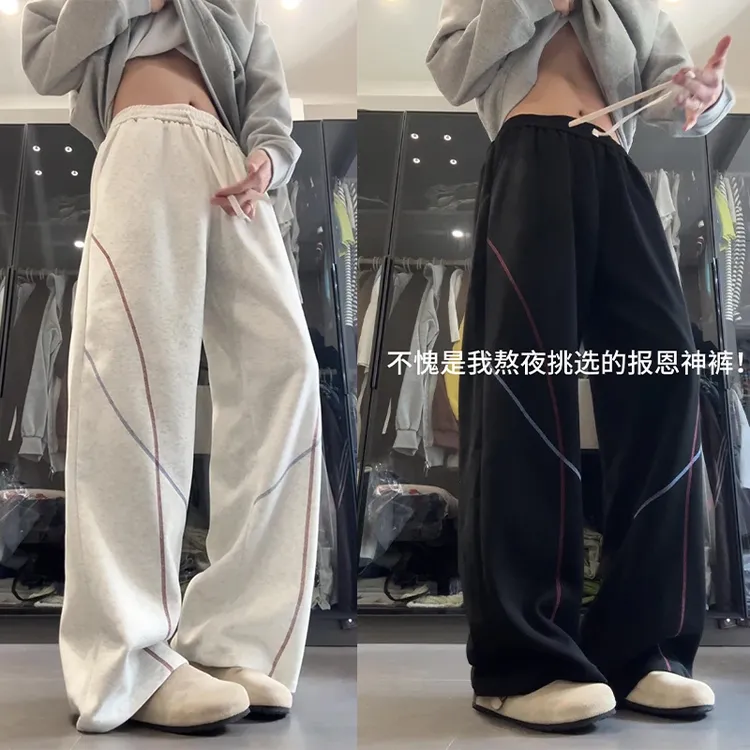 高级感哈苏线美式弯刀卫裤男女款宽松直筒阔腿裤秋季情侣休闲长裤