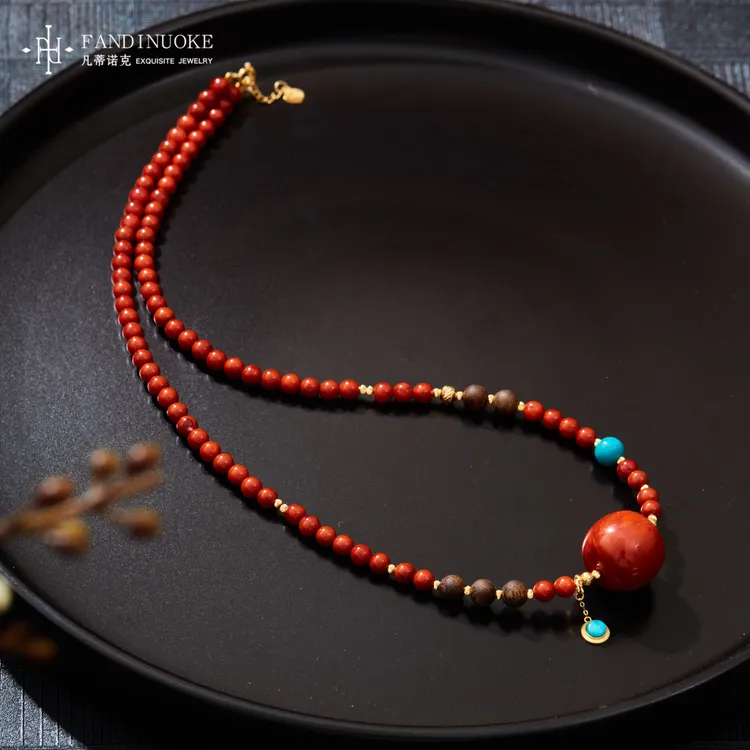 【加加专属】      18K南红项链多样性发一#XYGD372055-A