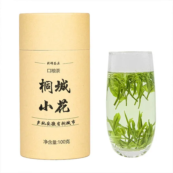 2025新茶 桐城小花雨前浓香型翠芽兰花茶100克高山云雾茶口感鲜爽