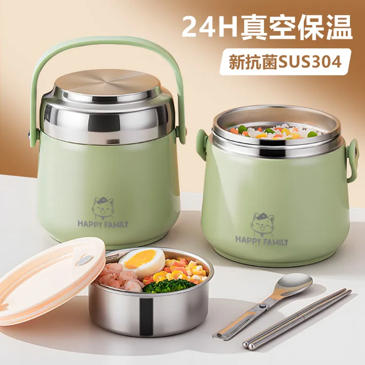超长保温饭盒24小时上班族带饭桶2025新款不锈钢大容量提桶汤壶碗