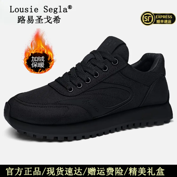 路易圣戈希秋冬男鞋爸爸鞋子男款加绒舒适轻便布鞋男士开车休闲鞋
