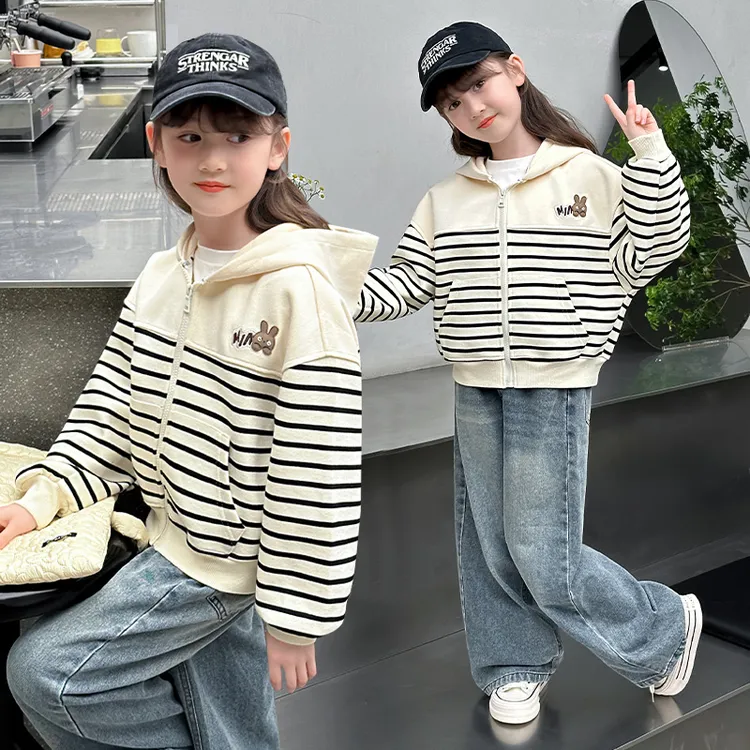 女童开衫外套春秋款2025新款儿童洋气条纹春季休闲女孩连帽上衣