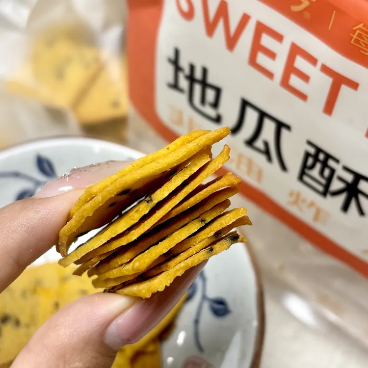 薄脆一口非油炸纯薯芯慢烤的地瓜酥配料表干净