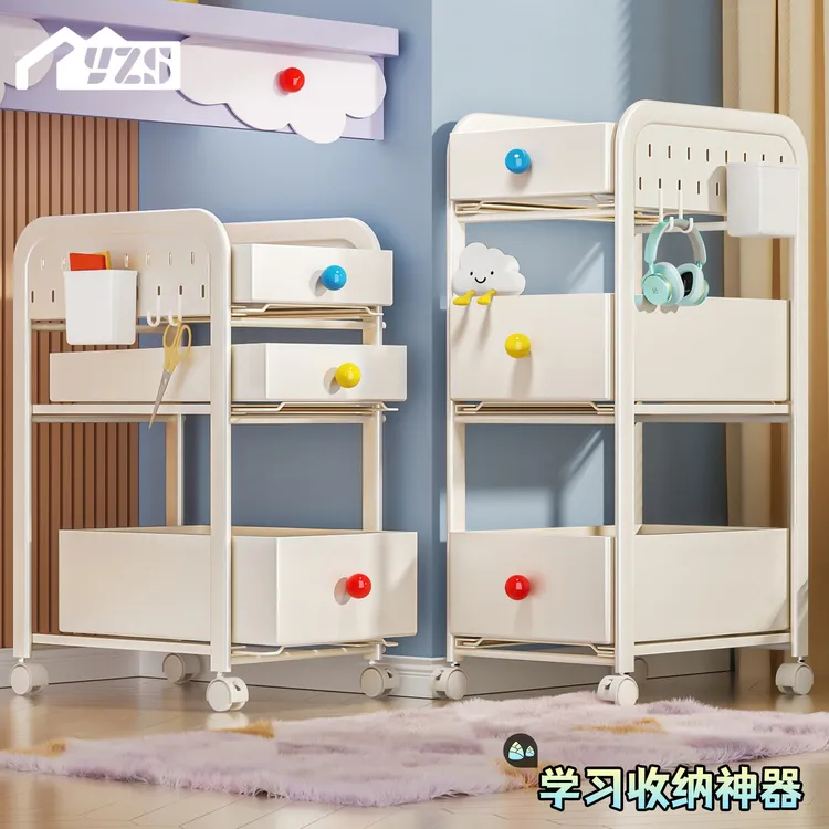 书包置物架可移动放置神器儿童初中生书本收纳筐桌下小推车收纳架