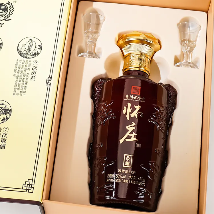 怀庄53度酱香型白酒固态纯粮酿造整箱装带酒具荣耀53度475ml*6瓶