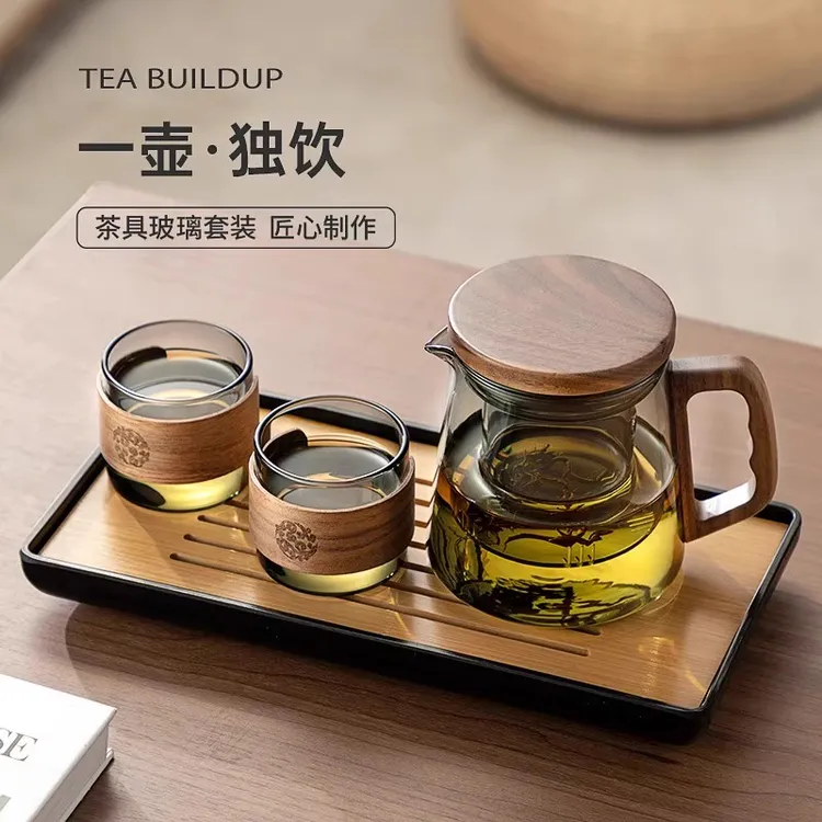 泡茶壶网红爆款2025新款茶水分离茶壶泡茶专用侘寂风茶器茶壶茶具