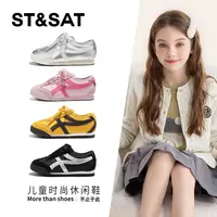 星期六童鞋【彩步】25年秋季女童百搭运动防滑韩版休闲百搭女童鞋子