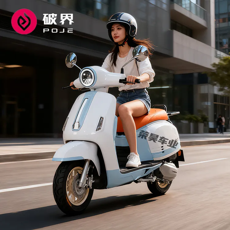 破界小卡拉圆灯版125cc复古两轮踏板摩托车国四电喷可上牌