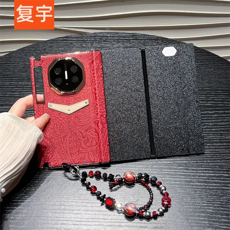 红色巴洛克适用华为Mate XTs三折叠XT非凡大师手机壳铰链全包保护